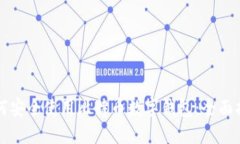 如何安全使用比特币数字