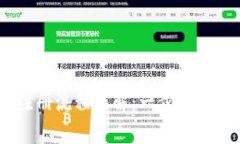 Tokenimapp注册流程详解：一