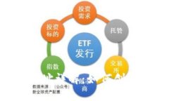 以太坊钱包地址详解：如