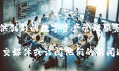 Tokenim 由 Tokenim Technologie