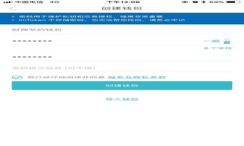 深入解析Tokenim项目：区块链技术与智能合约的绝佳结合