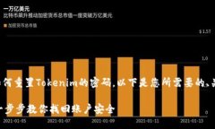 为了帮助您更好地了解如