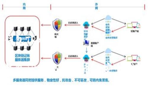 波点钱包TRX是什么？

波点钱包TRX：数字货币的安全钱包选择