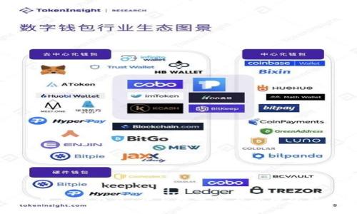 Link里面的钱包：开启数字资产管理的新篇章