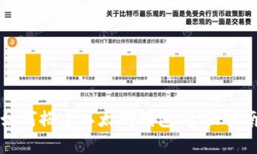 如何搭建以太坊钱包：全面指南