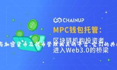 是的，Hokk和Tokenim之间可以