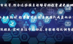   TokenimKick币消失的原因分