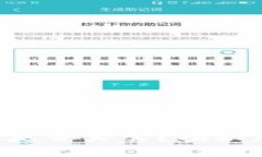 如何判断Token是否真实？揭