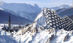 Tokenim最新版官网：安全、