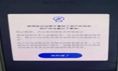 如何使用USDT钱包进行安全