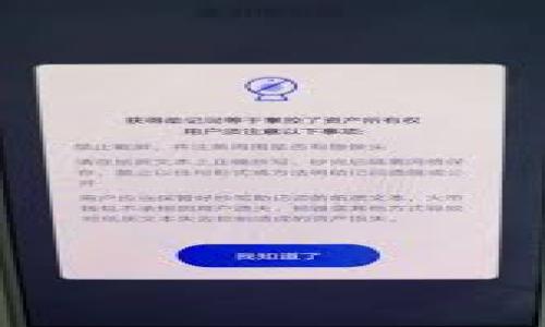 

如何使用USDT钱包进行安全便捷的数字货币交易