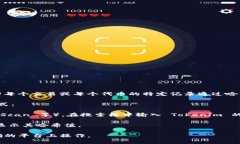 Tokenim 的哈希值通常是指该数字资产或代币在区块