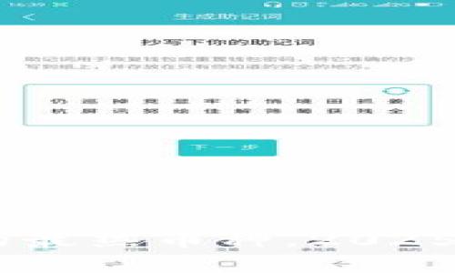 立即了解TPWallet中的最热币种，2025必看虚拟货币投资指南