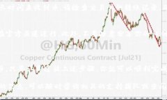 充BNB币到TPWallet的过程相对简单，下面将为你详细