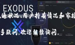 要使用区块浏览器查看和管理Tokenim（或其他加密