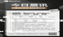 Tokenim 是一种加密货币，冻结（或锁定）token 的过