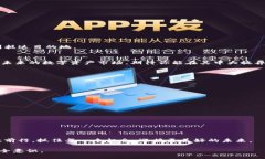 baioti如何在泰奇猫钱包中导入IM？揭秘轻松操作的