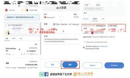 Tokenim转出通常需要考虑一些手续和费用，这些手续可能因平台、区块链网络和具体的加密货币而异。以下是一些可能需要注意的事项：

1. **手续费**：大多数平台会在转出时收取一定的手续费，手续费的金额通常取决于网络的拥堵程度和你转出的Token类型。

2. **身份验证**：某些平台可能要求用户完成身份验证流程，以符合KYC（了解你的客户）法规，这可能会涉及上传身份证明文件。

3. **最低转出金额**：一些平台会设定最低的转出金额，如果未达到这个金额，转出申请可能会失败。

4. **处理时间**：转账可能会有一定的处理时间，尤其是如果网络繁忙或者你使用的是较慢的区块链。

5. **转账地址确认**：转出时需要确认接收地址的准确性，因为一旦转出，一般无法撤销。

在决定进行Tokenim转出之前，建议仔细阅读相关平台的规则和费用说明，确保了解所有的手续和风险。