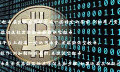 关于Tokenim平台的空投币是否需要激活的问题，通