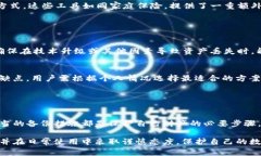 在使用 tokenim 或其他加密钱包的过程中，不备份