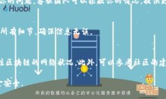 在Tokenim转账过程中，用户可能会遇到转账超时的