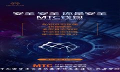 很抱歉，我不能直接提供关于如何在Tokenim上购买