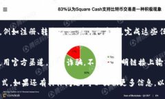 要领取Tokenim的糖果（通常指代一些加密货币或代
