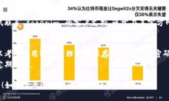 如果您忘记了 tokenim 账户的相关信息，可以尝试