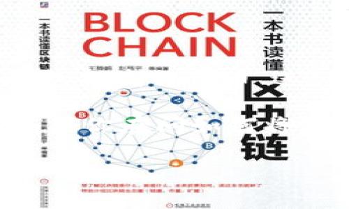 EOS 是一种区块链平台，主要用于支持去中心化应用和智能合约。而 Tokenim 是基于 EOS 平台的一个项目，它的功能可能包括发行代币、进行交易或者其他金融服务。

虽然 EOS 提供了技术基础和生态系统，但是否能够“提到”或正确使用 Tokenim，通常取决于具体的功能和技术集成情况。如果你在问如何将 EOS 融入到 Tokenim 或者说如何在使用 Tokenim 时提到 EOS，通常意味着需要了解它们之间的关系和相互支持的机制。

如果你有更具体的问题或者想讨论某个方面，欢迎进一步提问！