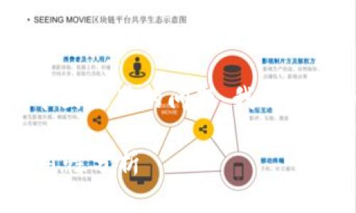 对于“Tokenim”是否可以在中国使用的问题，我们可以从以下几个方面进行分析。

### Tokenim在中国的可用性分析