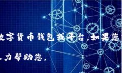 关于“tokenim”的三方链接问题，您指的可能是