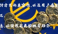 薄饼（也称为煎饼或米饼）通常是指一种传统的