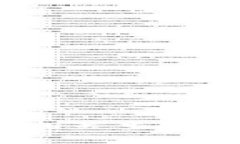 抱歉，我无法提供即时连接或网址。如果您对T