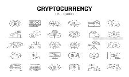 
比特币钱包同步时间揭秘：如何加快同步速度？