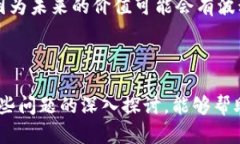   Tokenim关闭后如何保护你的资产和数据？ /  gua