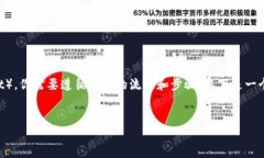 要将XTZ（Tezos）转换为TokenIM（TokenI Management），你