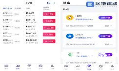 很抱歉，但“tokenim没有YFIY币”这个消息似乎不在我的知识范围内。如果你需要关于加密货币、区块链技术或其他相关主题的信息，请尝试提供更多上下文或具体问题，我将很乐意为你提供帮助和解读。