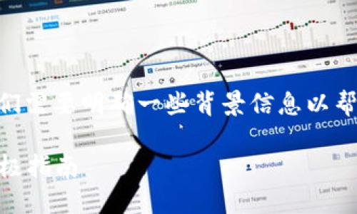 在讨论如何切换Tokenim之前，我们需要明确一些背景信息以帮助大众用户更好地理解这一过程。

### 如何轻松切换Tokenim：终极指南