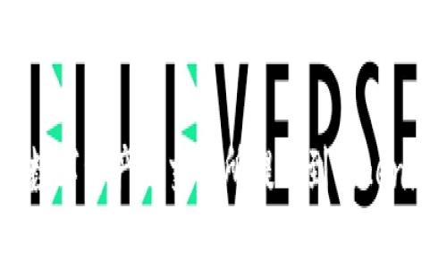 如何将数字资产从交易所提币到Tokenim平台？