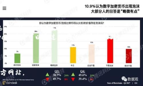 Tokenim并不是一个广为人知的平台或服务，可能是一个特定项目或应用的名称。如果您在了解Tokenim的功能后仍对其用途有所疑虑，建议查找更多具体信息或该项目的官方网站和社交媒体渠道。

至于买ETH，常见的方式包括以下几种：

1. **交易所购买**：大多数用户通过各种数字货币交易所（如Binance、Coinbase、Huobi等）直接用法币购买ETH。
2. **去中心化交易所（DEX）**：利用去中心化交易所，如Uniswap或SushiSwap，用户可以通过不同的代币交换到ETH。
3. **场外交易（OTC）**：对于大额购买，场外交易可提供更便捷的服务。
4. **钱包服务**：有些数字钱包允许用户直接购买ETH并储存。

如需了解更详细的信息，建议您访问相关的加密货币交易所或相关项目的官方网站。