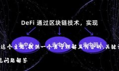 下文将会围绕“tokenim如何下载”这个主题，提供