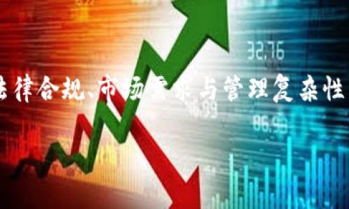 在区块链和加密货币的世界中，“token”通常指代一种数字资产或代币。许多人可能会问：“一个人可以创建多个token吗？”下面是对此问题的详细解释。

什么是Token?
Token通常被定义为在某个区块链平台上创建的一种数字资产，它可以代表各种类型的资产，如货币、权益、资产所有权等。Token的创建通常依赖于智能合约，它们是一种在区块链上自动执行合约的技术。

Token的分类
Token通常可以分为两类：平台Token和应用Token。平台Token通常是为了支持其底层区块链的运行，比如以太坊的ETH或者波场的TRX。而应用Token则是特定于某个应用程序，用户通过这些Token可以在平台上获取特定的功能或服务，比如娱乐、游戏等。

个人可以创建多少个Token？
从技术的角度来看，一个人可以创建任意数量的Token。比如，使用以太坊的ERC-20或ERC-721标准，个人只需要有足够的技术知识，就可以通过代码创建多个不同的Token。每个Token都可以有不同的属性、数量和用途。

创建Token的步骤
创建Token的过程相对简单，通常包括以下步骤：
1. 选择一个区块链平台（如以太坊）。
2. 编写智能合约，包括Token的基本信息（名称、符号、总供应量等）。
3. 部署智能合约到区块链网络。
4. 进行必要的测试与验证，并确保合约的安全性。
5. 将Token提供给用户，推广其使用场景。

创建多个Token的理由
一个人可能选择创建多个Token有多种原因，例如：
1. 为不同的项目或业务需求创建不同的Token。
2. 测试不同的Token经济模型。
3. 为吸引更多的投资者或用户，推出多种Token供选择。
4. 针对不同地域或市场调研，进行差异化管理。

Token创建中的挑战
然而，创建多个Token也会面临许多挑战：
1. 法律合规性：每个Token可能面临不同的法律法规。
2. 管理复杂性：管理多个Token需要更复杂的管理系统。
3. 市场认知度：用户可能难以理解和接受新的Token。
4. 安全性问题：多个Token意味着增加了安全漏洞的风险。

总结
综上所述，一个个人确实可以创建多个Token，这为创业者、开发者提供了广阔的机会。但同时他们也需要考虑法律合规、市场需求与管理复杂性等问题，以确保这些Token能够顺利运行并被用户接受。

如果您对这个话题有更深入的兴趣，或有其他相关问题，欢迎继续提问！