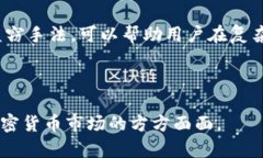 在讨论“tokenim”之前，我们首先需要澄清一些概