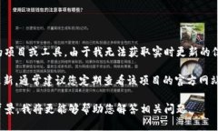 您提到的“tokenim”可能是指与加密货币、区块链