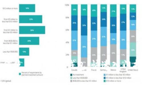 如何使用比特币钱包:快速入门指南