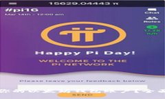 如何选择最适合你的以太坊钱包账户？全面指南