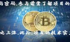 如何参与Tokenim空投：一步步教你获取免费代币
