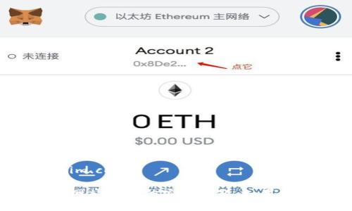 Tokenim的官方地址是：[https://tokenim.com/](https://tokenim.com/)

请注意，在访问任何官方网站时，确保使用正确的网址，以避免钓鱼网站或其他安全问题。如果需要了解更多关于Tokenim的信息，可以直接访问他们的官方网站。