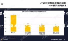   如何识别和防范IM冷钱包收到假USDT的风险 /  g