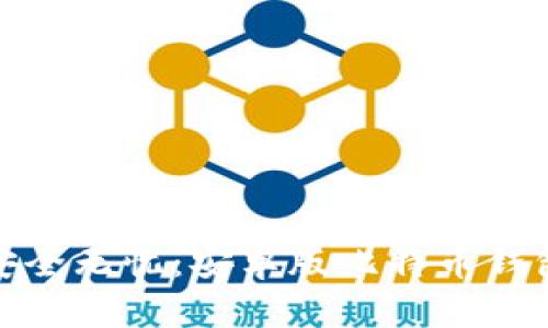 : 让你的比特币安全无忧：安卓版比特币钱包客户端下载指南